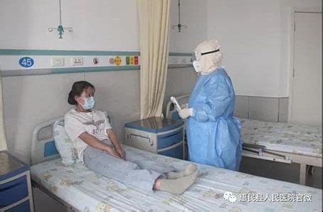 惠民县人民医院开展“病区出现核酸检测阳性”应急处置演练-惠民县人民医院