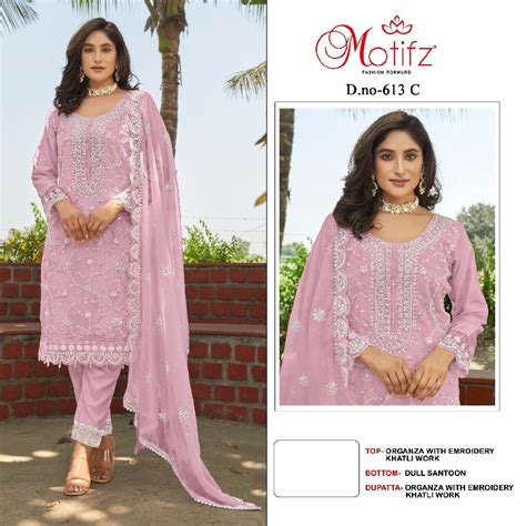 Motifz D.no 613 Wholesale Indian Pakistani Concept Salwar Suits ...