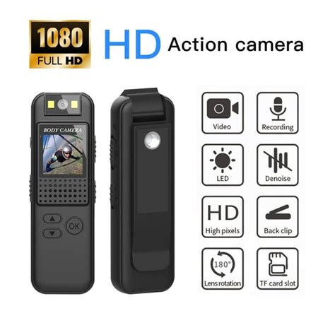 Camcorder 的图像结果