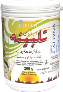 DEHLVI Talbina Immunity booster (200g) Price in India - Buy DEHLVI ...