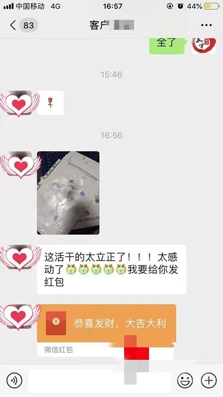 【雅信博文沈阳翻译公司-您身边的翻译专家】价格,厂家,翻译服务-搜了网