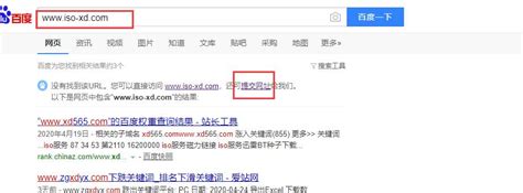 上海市做网站建设的公司哪家比较好呢？ - 网站建设 - 开拓蜂