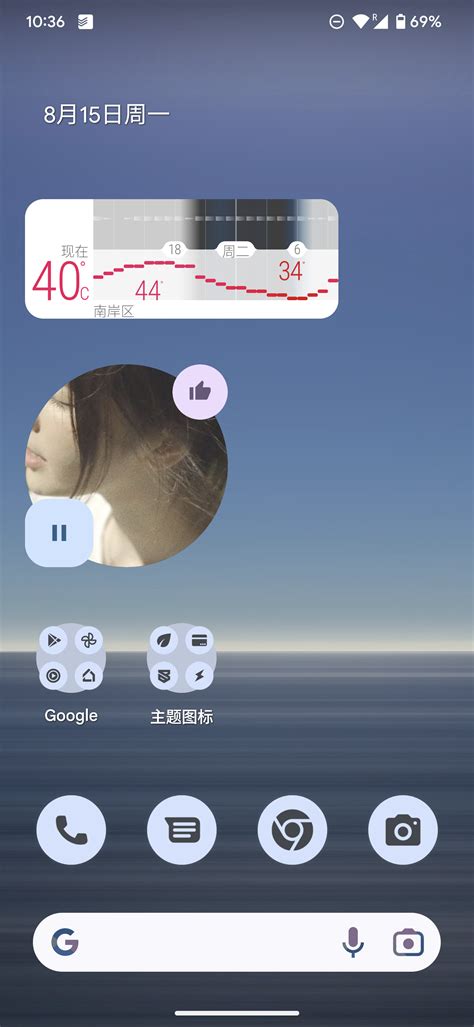 看健康资讯用什么APP - LL乐吧下载站