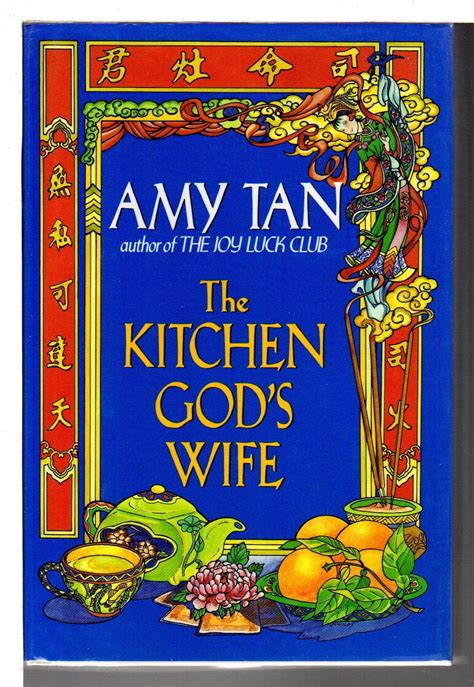 The Kitchen God's Wife: TAN, Amy: Amazon.com: Books