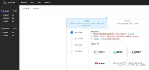 在seo网站优化师眼里的高质量页面