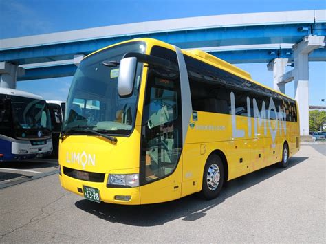 LIMON TOURS (2026) All You Need to Know BEFORE You Go (with Photos ...