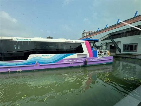 கொச்சி நீர் மெட்ரோ 2025 ஏப்ரல் மாதம் மட்டஞ்சேரியிலிருந்து படகு சேவையைத் ...