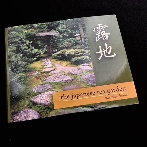 The Japanese Tea Garden Open field Tea garden photo | Ubuy India