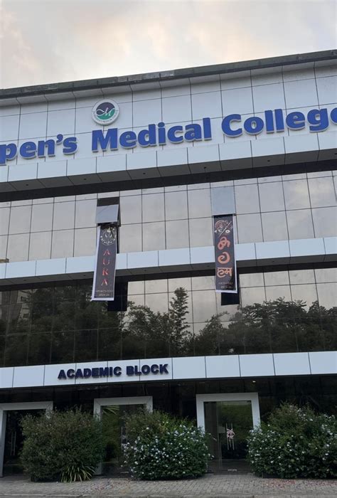 Unveiling the Spirit of Celebration - Dr. Moopen's Medical College