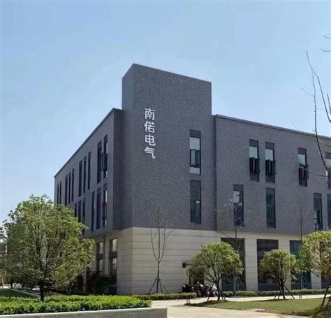 武汉工商学院与重庆新东原物业管理有限公司武汉分公司开展校企合作