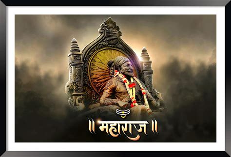 Canvas Pe Chhatrapati shivaji maharaj wall photo framed laminated ...