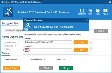 Open Password File 的图像结果