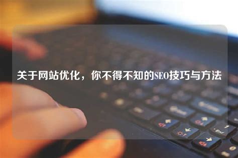 广东省高新技术企业认定资料编写技巧_高企认定_科泰集团