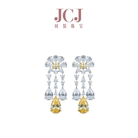 JCJ时装珠宝HighJewelPlay系列925银黄白花朵水滴锆石流苏大耳饰_虎窝淘