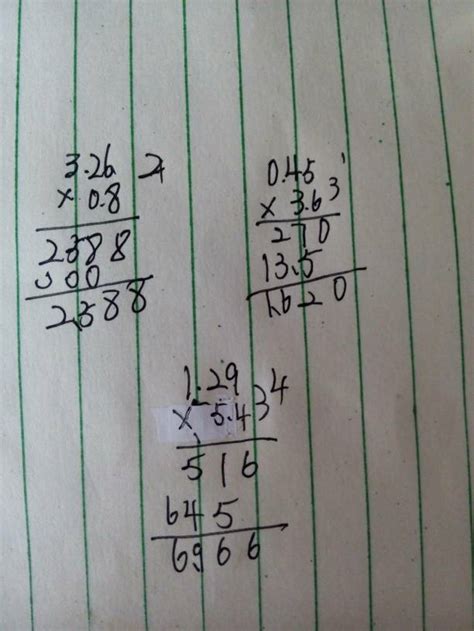 52.2÷0.36 怎么列数式 0.18÷4.5 怎么列竖式和验算 78.6÷11 怎么列数式_百度知道