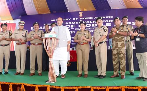 Event’s Photos – Page 7 – Rajnath Singh