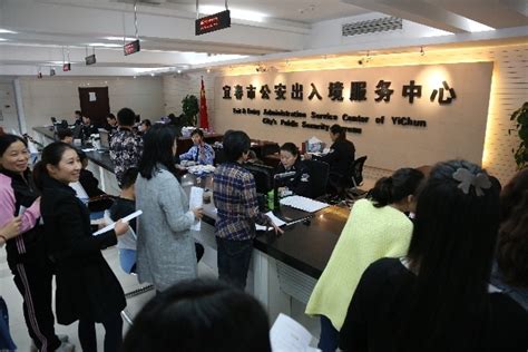 宜春市公安局全国首创出入境模拟通关-搜狐