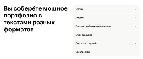30 курсов по копирайтингу: где учиться писать тексты