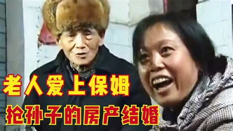 上海95岁老伯学车记：考出驾照后教练仍要跟车上路_凤凰网视频_凤凰网