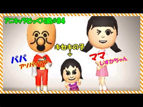 Image result for Figure Training Machine Learning