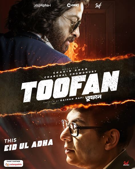 Actor Shakib Khan plays a terrifying avenger in a quest for absolute ...