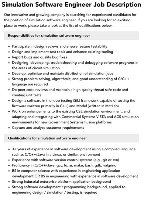 Simulation Software Engineer 的图像结果