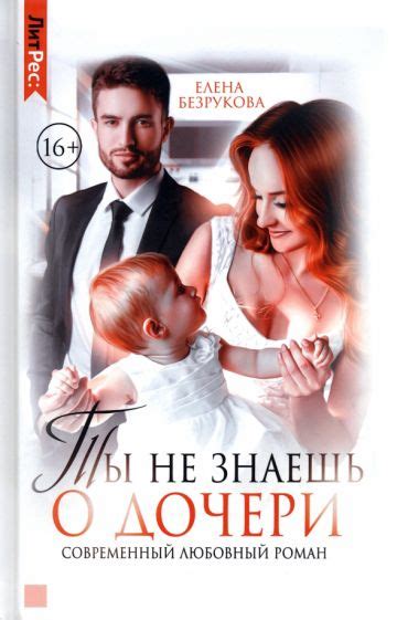 если не знаешь номер виртуальной карты связной как проверить баланс