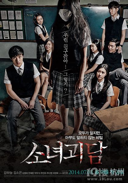 韩国电影动作片《不羁夜 부기나이트》(2022)线上看,在线观看,在线播放完整版,免费下载 - 看片狂人