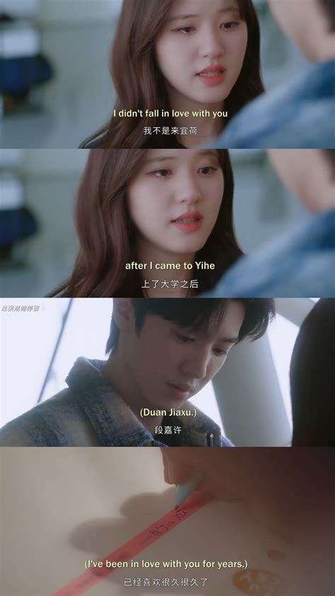 Pin by pidassi on cdrama | Hidden love quotes, Love confessions, Drama ...