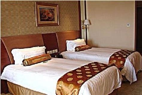 JIANGSU HOTEL (Beijing) - Hotel Reviews & Photos - Tripadvisor