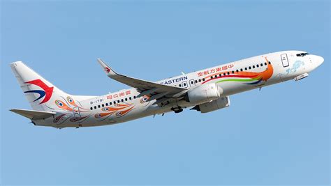 【搬运考据】中国东方航空5735航班在飞往广州的途中坠毁 - 哔哩哔哩