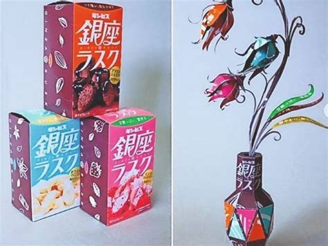 Japanese Artist Haruki Specializes In Making Artwork From Paper Box ...