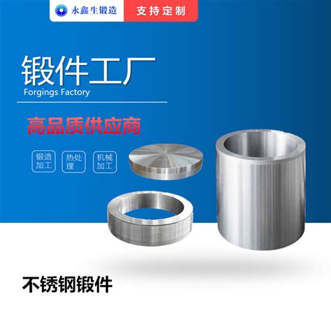 重庆焱炼重型机械设备股份有限公司