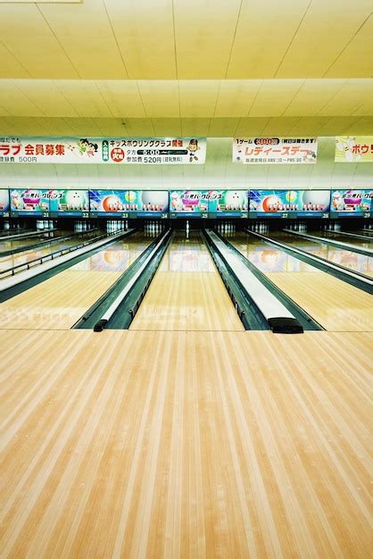 Bowling 的图像结果