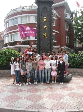 前厅部组织员工开展参观天津实地培训活动-南开大学接待服务中心