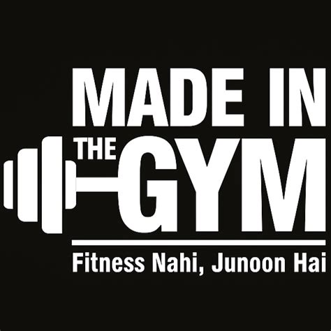 Fitigion India | Made in the GYM