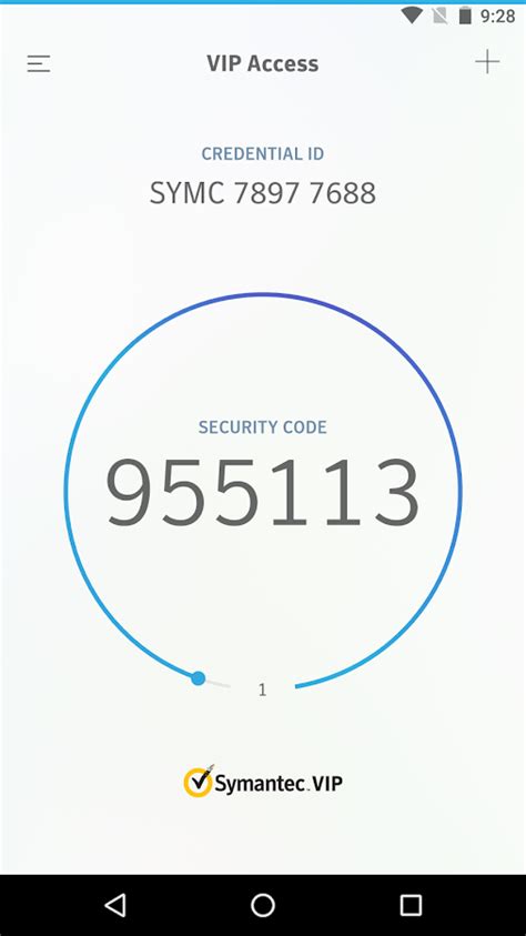 VIP Access Sign 的图像结果