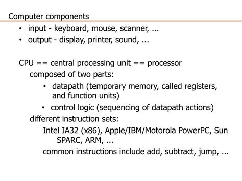 Simple Computer System 的图像结果