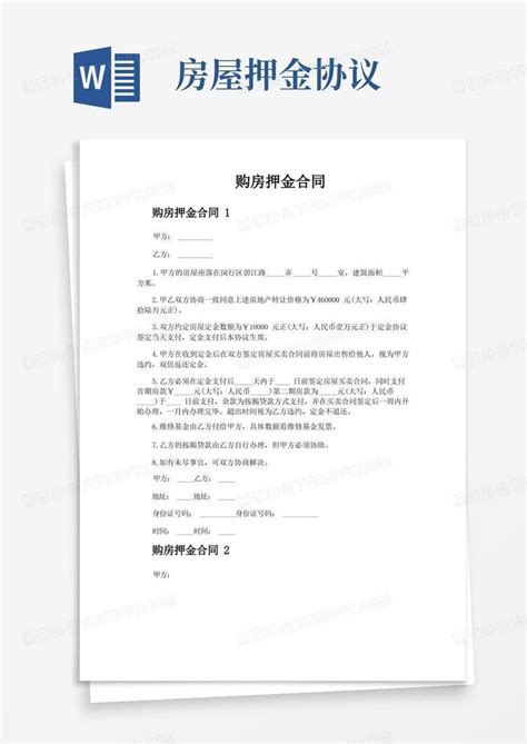 惠州买房政策：10月起所有惠州购房者交房即发证，还有三天无理由退定！ - 知乎