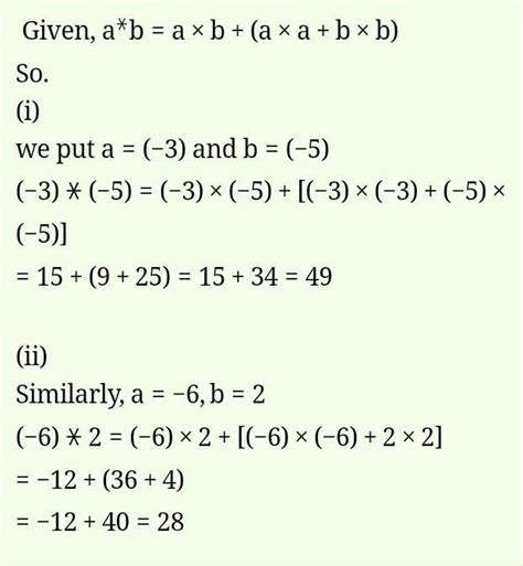 9. If # is an operation such that for any integers a and b, we have: a# ...