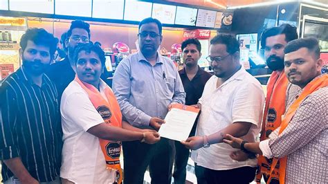 Navi Mumbai News: MNS Protests At Vashi PVR Inox Over ‘Disrespect’ To ...