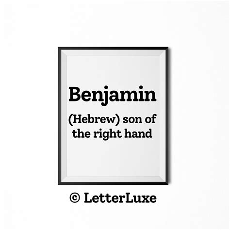 Benjamin Name Meaning Sign, Benjamin Printable Baby Shower Gift ...
