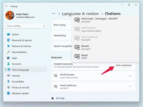 Unlock Multilingual Mastery: How to Change Keyboard Language or Layout ...