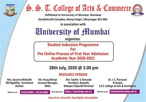 Guidance on First Year Online Admission Process of University of Mumbai ...