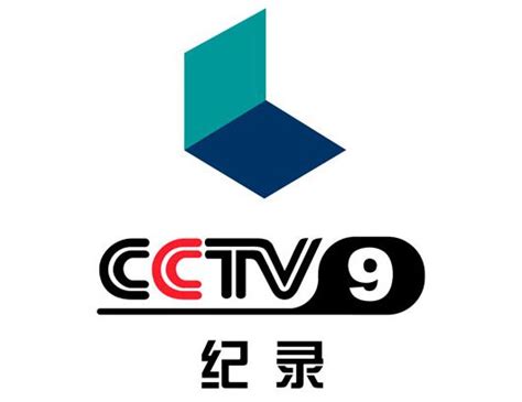 cctv9纪录频道logo,CCTV9纪录频道logo - 伤感说说吧