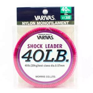 Buy Best Monofilament Fishing Lines At Fishermanshub