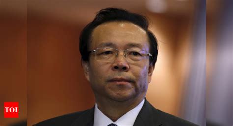 Ex-chairman of China