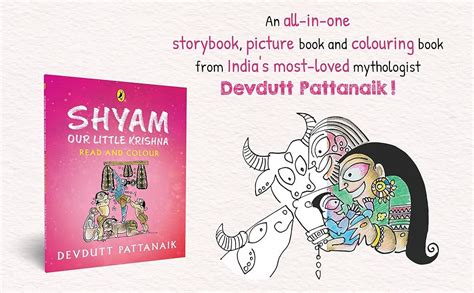 Shyam, Our Little Krishna: Read and Colour, all-in-one storybook ...