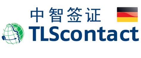 重庆、成都、西安BLS西班牙签证申请中心开放受理留学签证业务 - 知乎