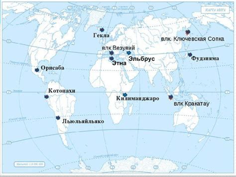 География 5 - 6 класс Алексеев. §23. Это я могу Номер 5